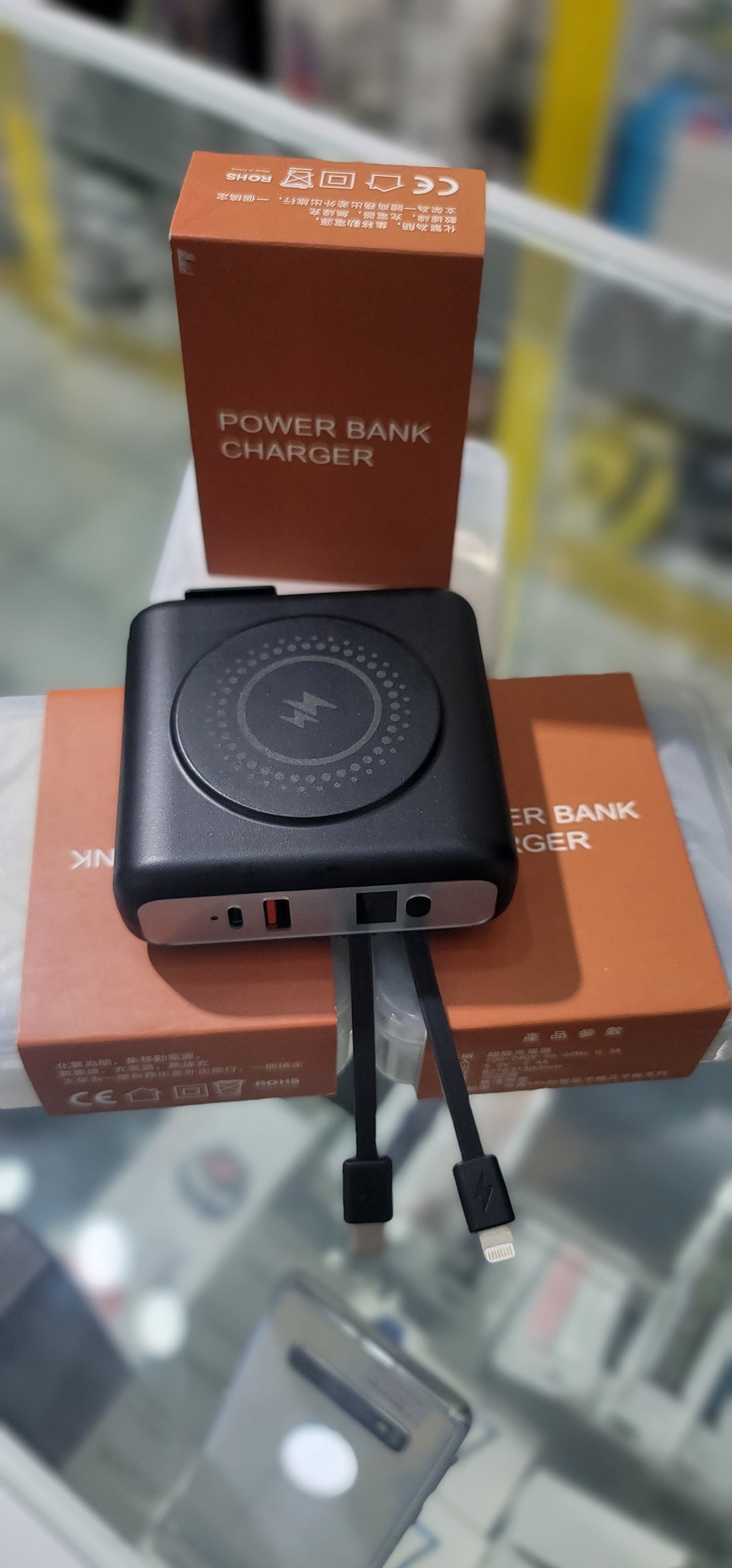 4 in 1 power bank charger