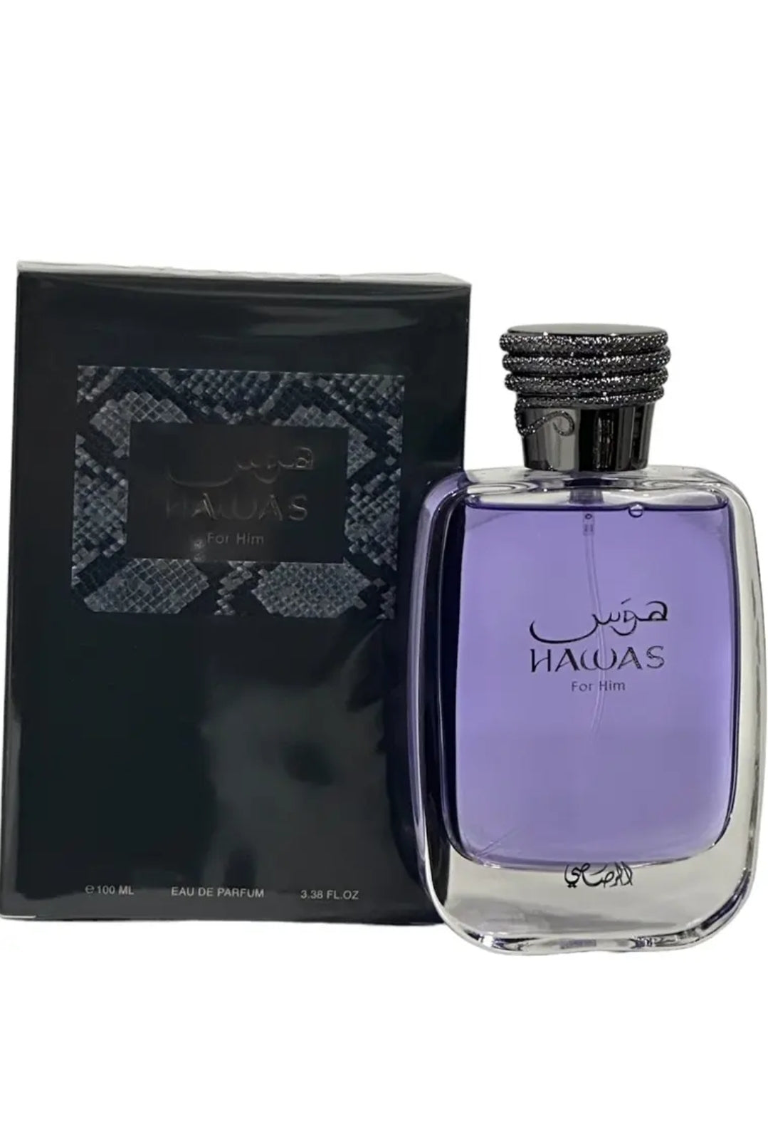 Hawas for him by Rasasi Eau De Parfum Spray 3.38 oz/100 ml Purple - Authentic