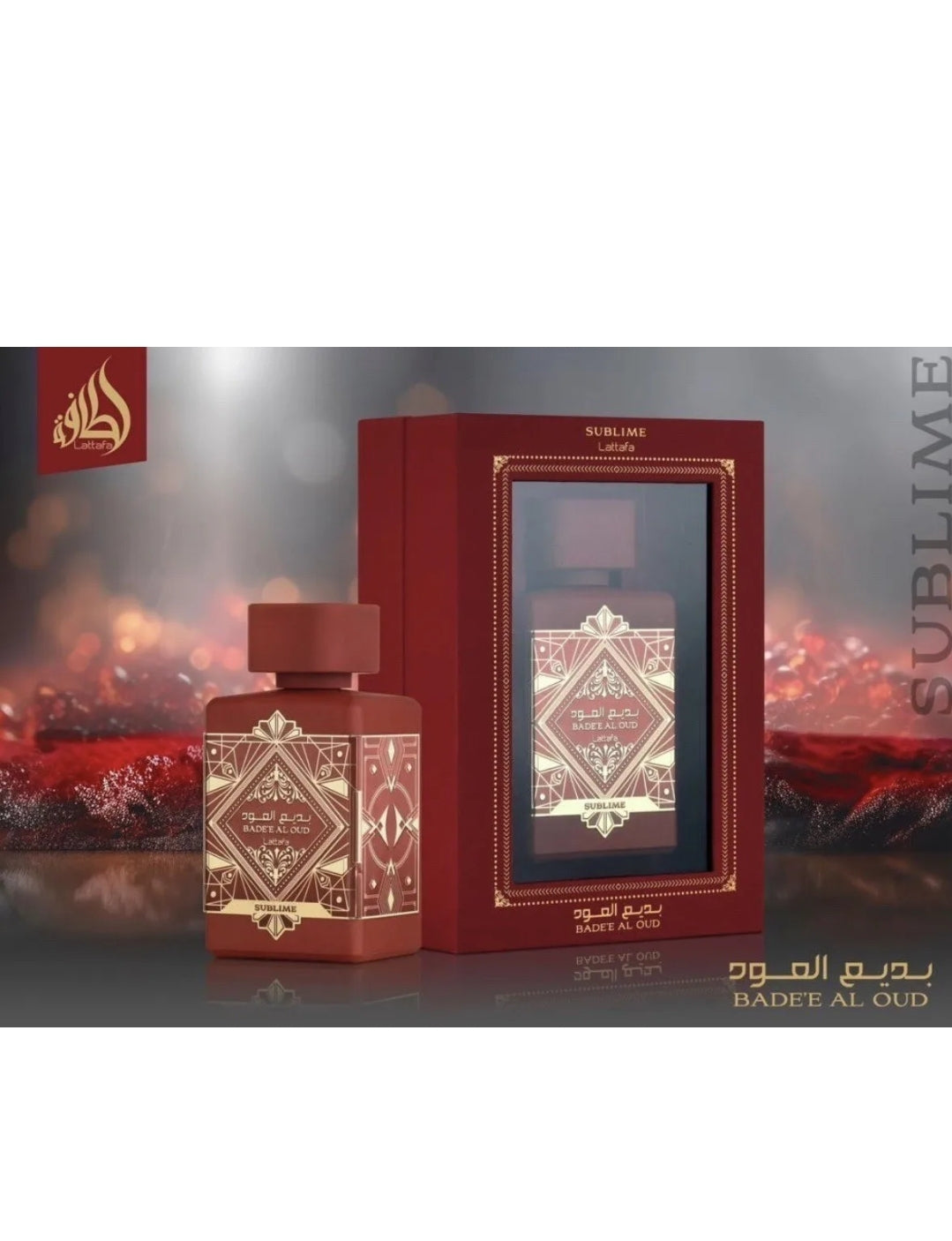 Bade’e Al Oud Glory Sublime EDP Perfume By Lattafa 100 ML🥇Hot New L Release🥇