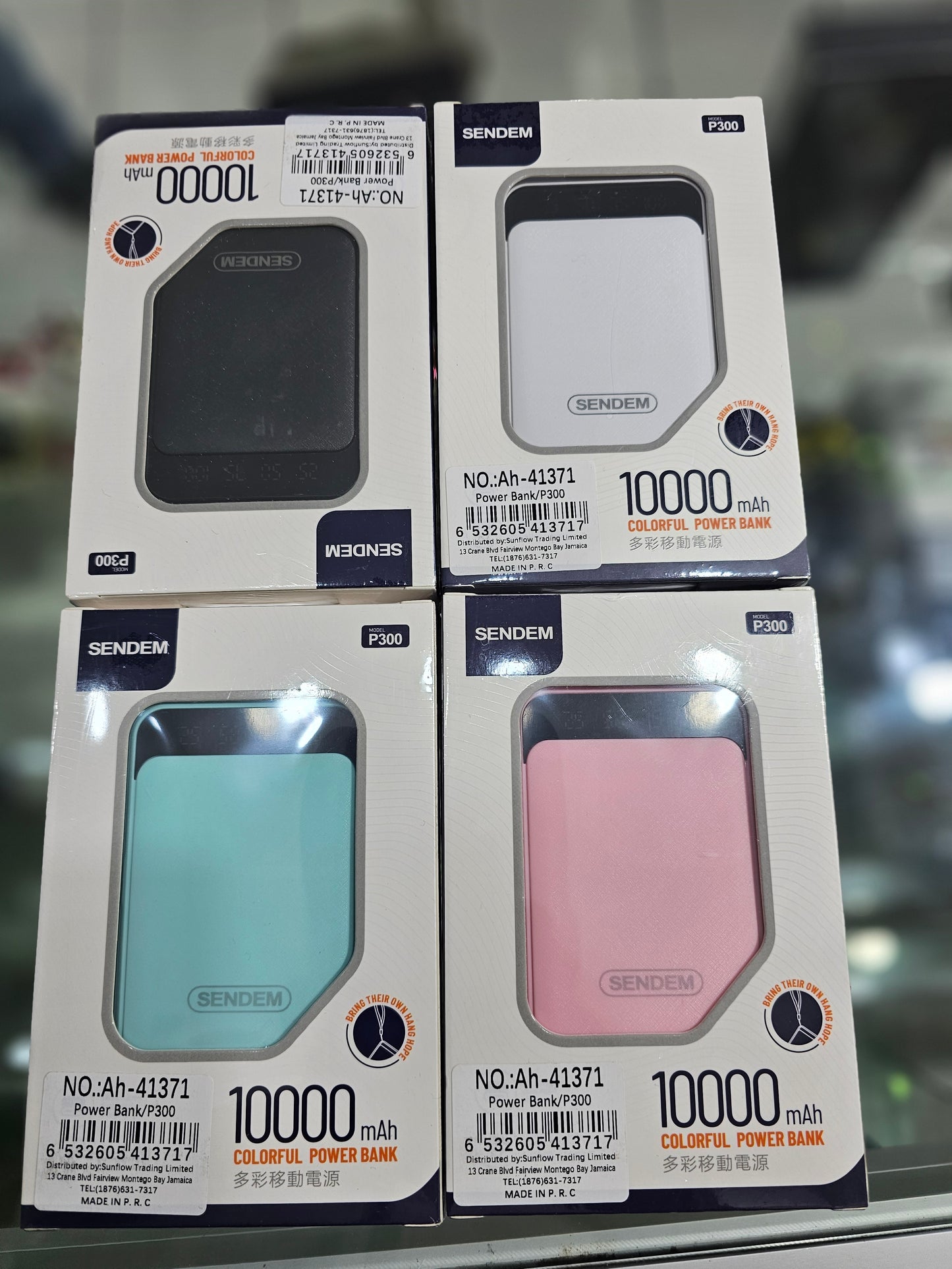 Sendem p300 10000 mah colorfully power bank