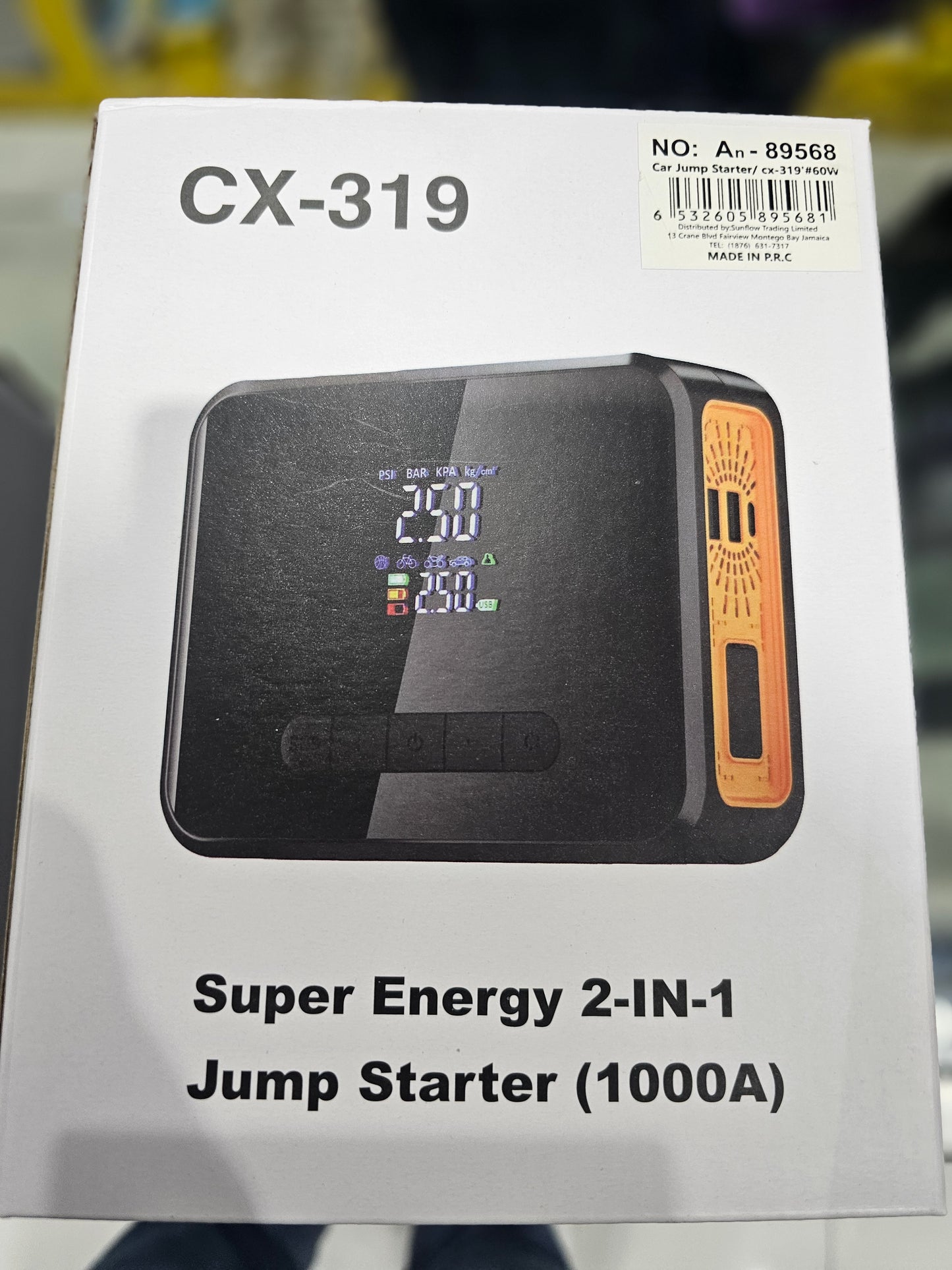 Cx-319 super energy 2-in-1 jumper starter 1000A