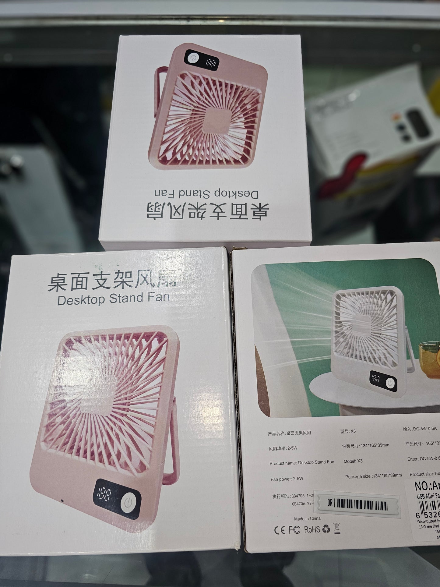 Desktop stand fan