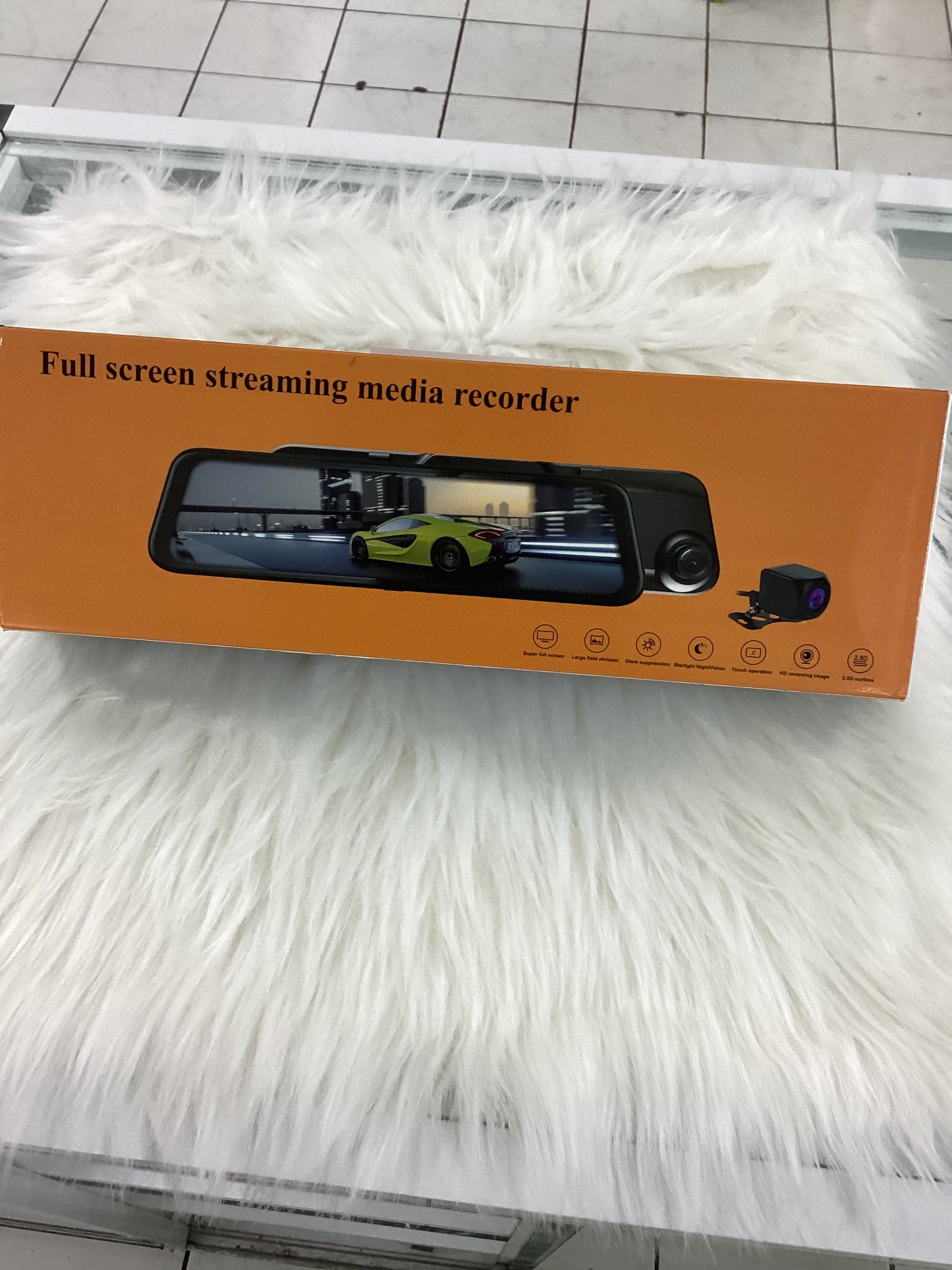 Full Screen Streaming Media Recorder
