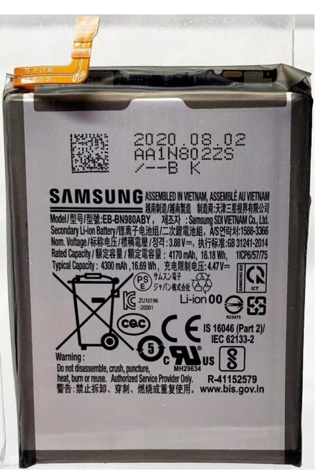 Note 20 Original Battery Samsung Galaxy Note 20 N980 Note 20 5G N981 EB-BN980ABY Battery