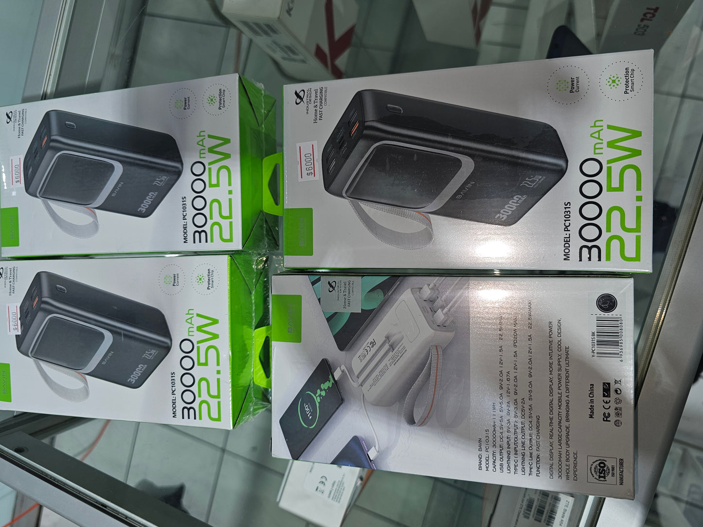 Bavin 30000mah 22.5w model: pc1031s