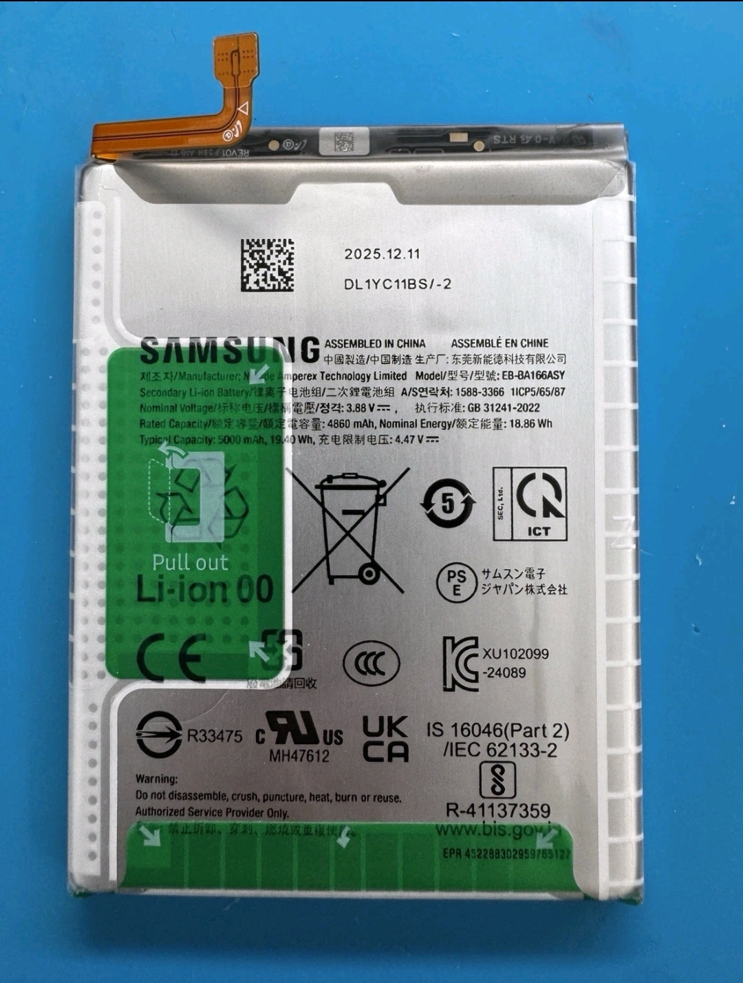 Samsung A17  Original Battery