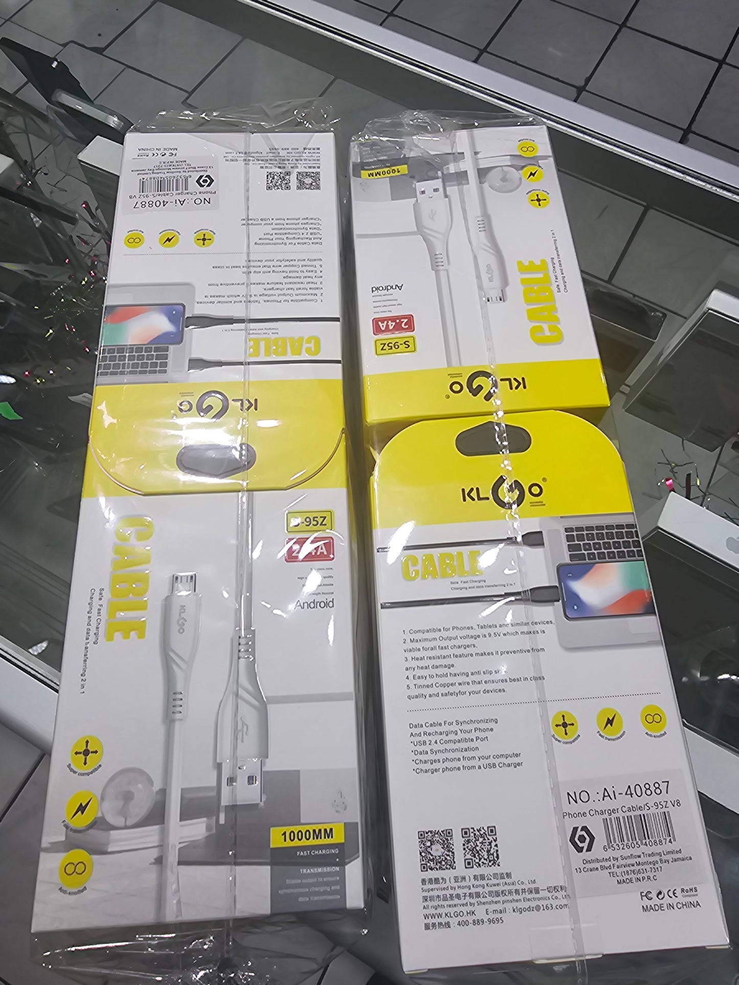 Micro USB cable
