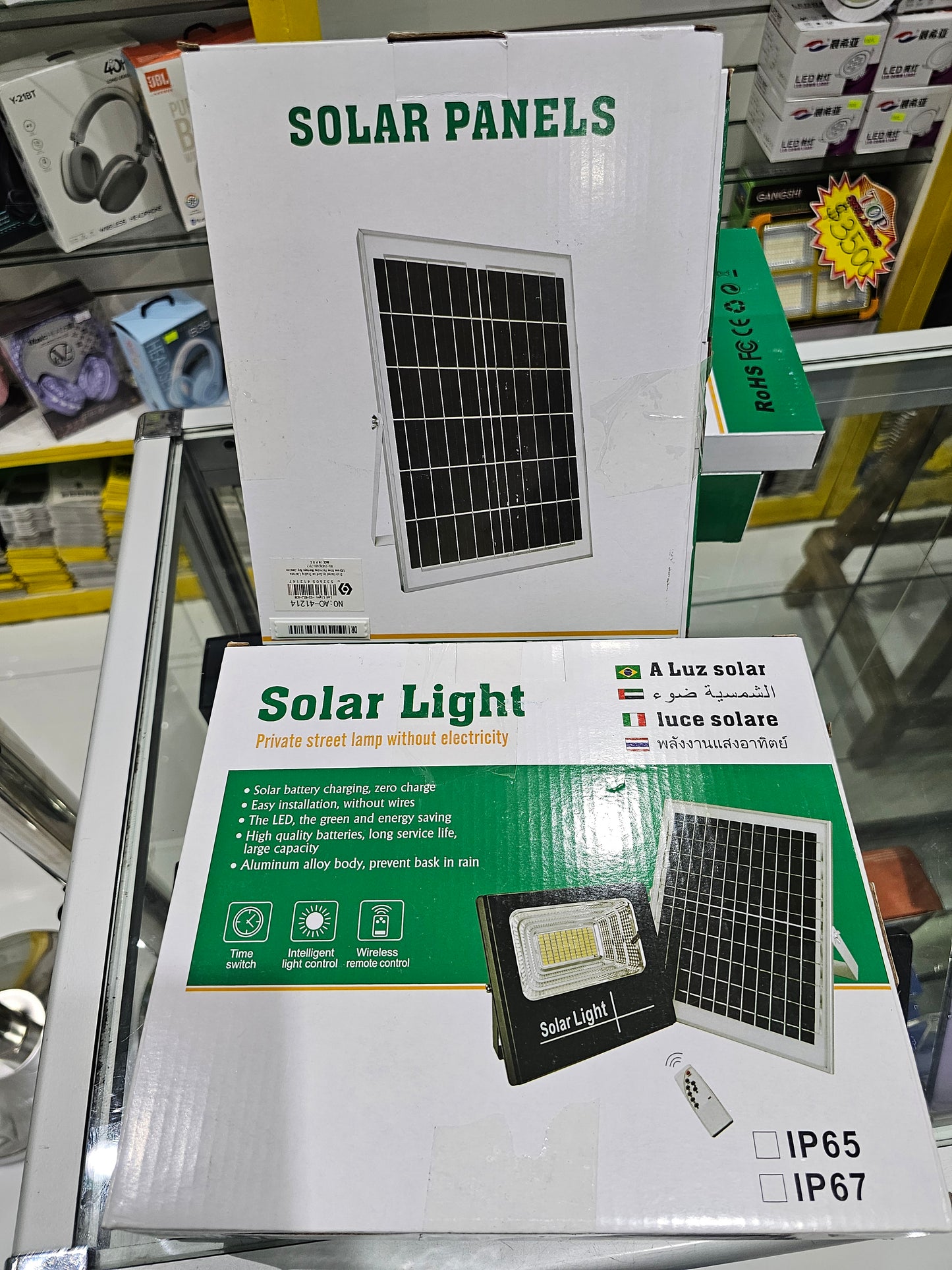 Solar light private street lamp without electricity with solar panel